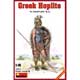 Greek Hoplite IV Century B.C. (1/16)